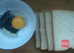 How to make toast slices 1