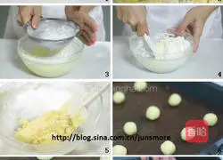 Illustration of how to make jam cookies 1
