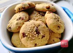 Illustration of how to make brown sugar jujube biscuits 13