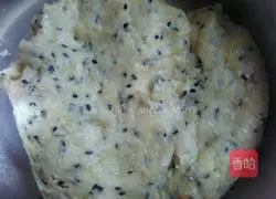 Illustration of how to make black currant and sesame cookies 2