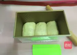 Illustration of how to make original toast 6