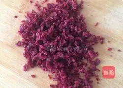 Purple Sweet Potato Cranberry Biscuits Recipe Illustration 5