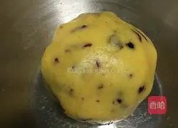 Cranberry Cookies Recipe Illustration 7