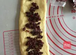 Honey bean toast recipe 5