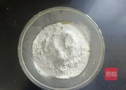 Recipe for Reduced Fat Coconut Flavor Zero Sugar Chia Seed Oatmeal Cookies 6