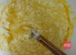 Cookie 2 recipe illustration 2