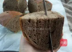 Illustration of how to make chocolate yogurt bread 10