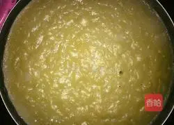 Snow Skin Mooncake Recipe Illustration 1