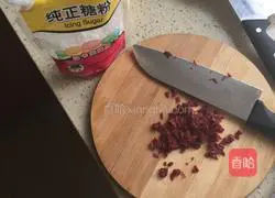 Walnut Cranberry Cookies Recipe Illustration 3