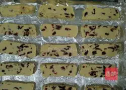 Illustration of how to make cranberry cookies 7