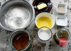 Illustration of how to make kiwi jam bread 1