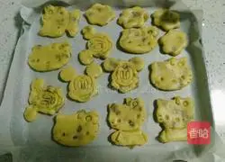 Illustration of how to make raisin cookies 6