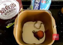 Illustration of how to make cheese and meat floss bread 1