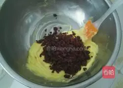 Illustration of how to make cranberry cookies 6
