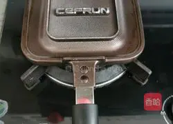 Illustration of how to make jam toast 9