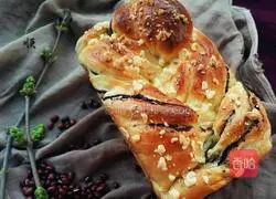 Illustration of how to make bean paste and crispy toast 15