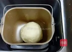 Bread machine Illustration of how to make coconut bread 4