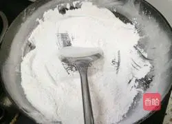 Illustration of how to make homemade snowskin mooncakes 9