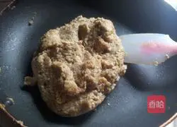 # mooncake stuffing# Illustration of how to make white sesame filling 5