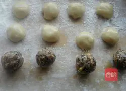 Cantonese five-nut mooncake recipe 10