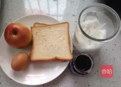 Apple toast pie recipe 1