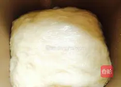 Illustration of how to make yogurt toast 3