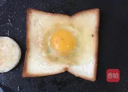 Toast Sun Egg Recipe Illustration 4
