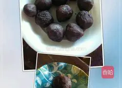 ~Red Bean Mooncake Recipe Illustration 7