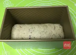 Whole wheat red bean toast recipe 20