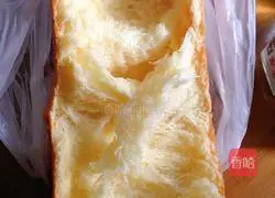 Illustration of how to make Japanese raw toast 11