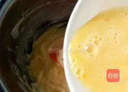 Cranberry Cookie Recipe Illustration 3