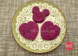 Whole wheat purple potato cake recipe 7