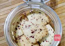 Illustration of how to make cranberry cookies 11
