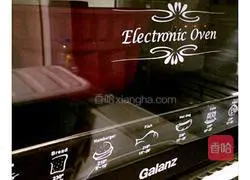 Cinnamon Cranberry Bread Rolls Recipe Illustration 15