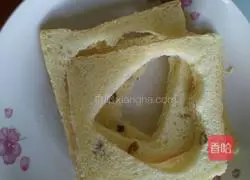 Illustration of how to make egg toast 1