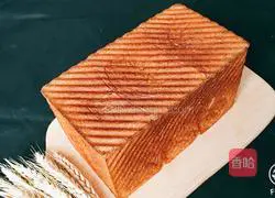 Emmental cheese toast recipe illustration 24