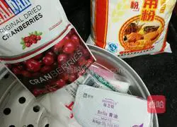 Cranberry Cookies (Novice) Recipe 1