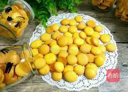 Egg Small Illustration of how to make cookies 17