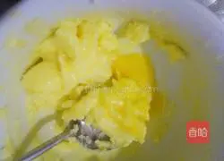  Illustration of how to make cranberry cookies 4