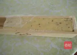 Illustration of how to make cranberry cookies 6