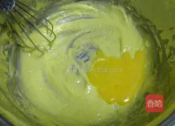 Illustration of how to make cookies 3