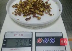 Red dates Illustration of how to make cookies 1