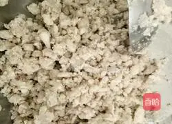 Illustration of how to make taro toast 2