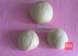 Leopard print toast recipe 7