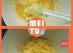 Jing~Illustration of how to make cherry tomato cookies 4