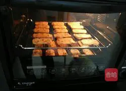 Cranberry Cookies (Novice) Recipe 5