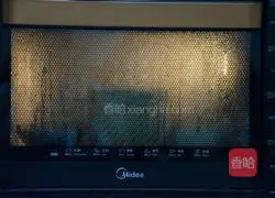 Chocolate Toast Recipe Illustration 9