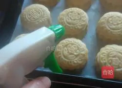 ~Red Bean Mooncake Recipe Illustration 16