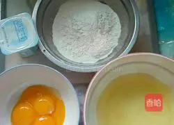 Yoghurt bread recipe 1