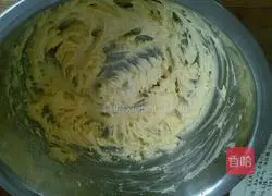 Illustration of how to make original cookies 4